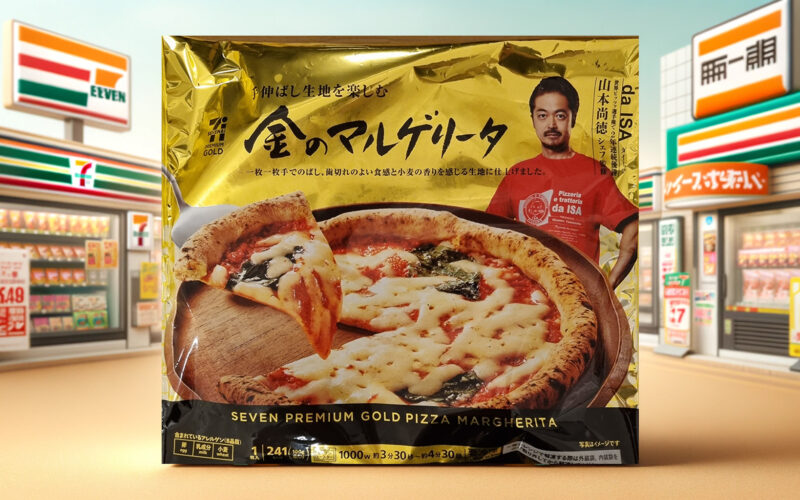 Jak chutná Neapolská pizza z Japonského Seven Eleven?